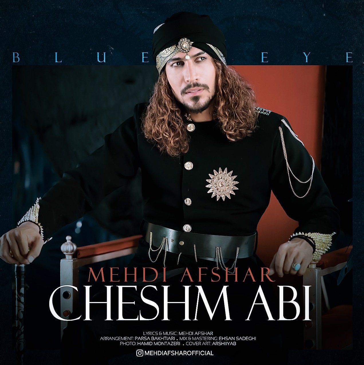 کاور آهنگ چشم آبی