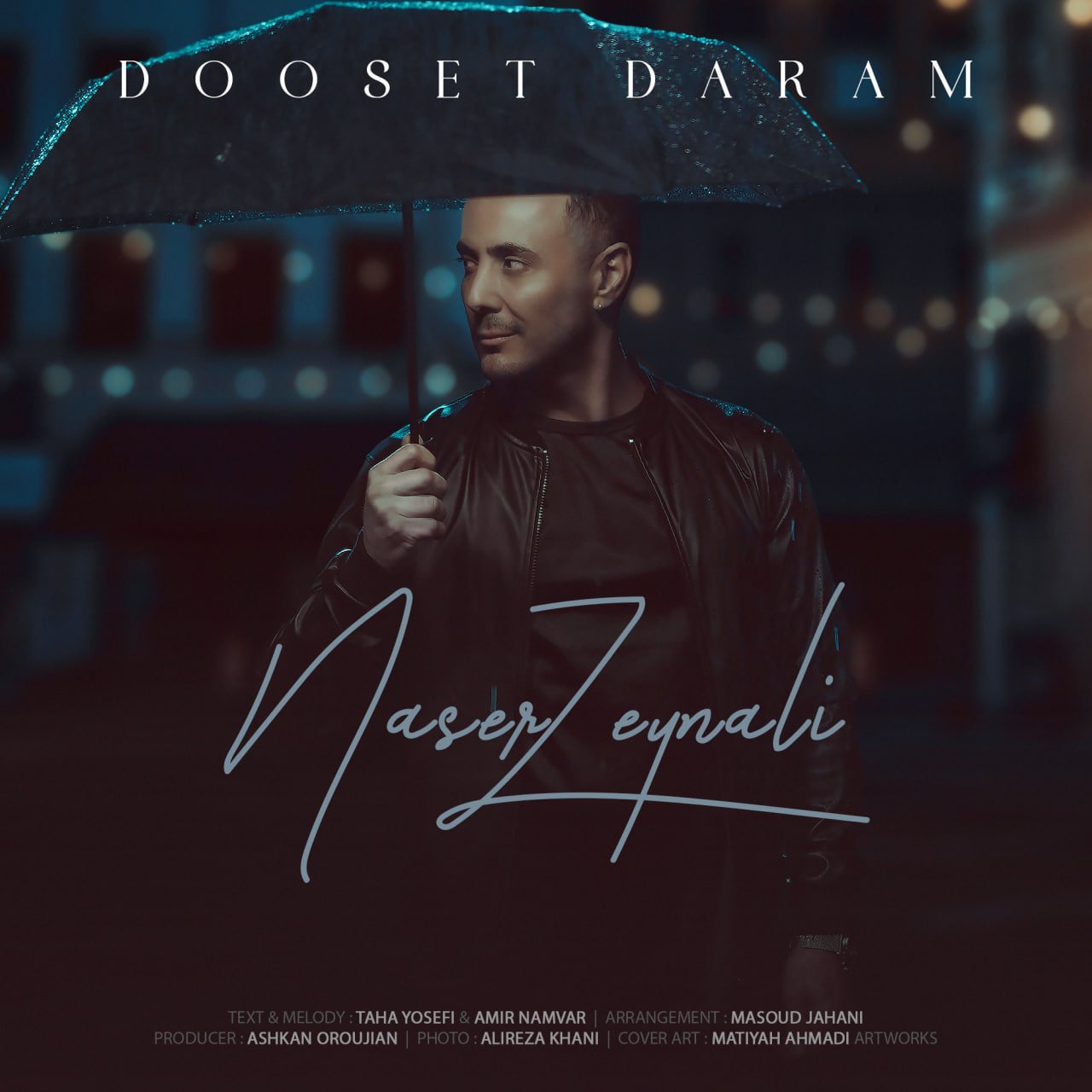 کاور آهنگ دوستت دارم
