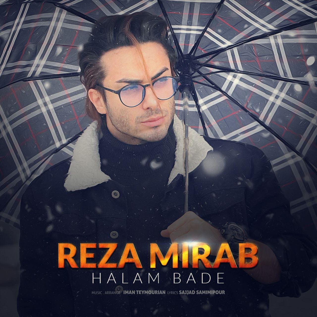 کاور آهنگ حالم بده