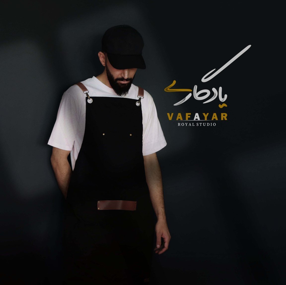 کاور آهنگ یادگاری